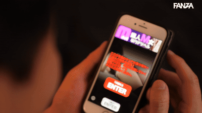 伊藤舞雪のエロGIF画像