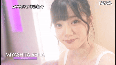 宮下玲奈のエロGIF画像