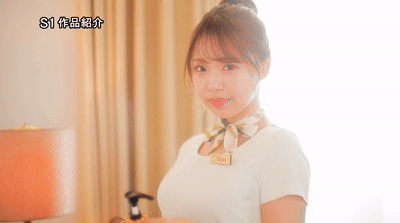 早坂ひめのエロGIF画像