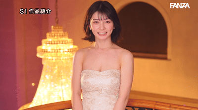 瀬戸環奈のエロGIF画像