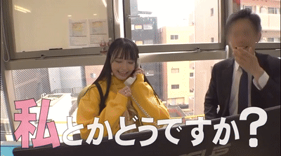 恋渕ももなのエロGIF画像