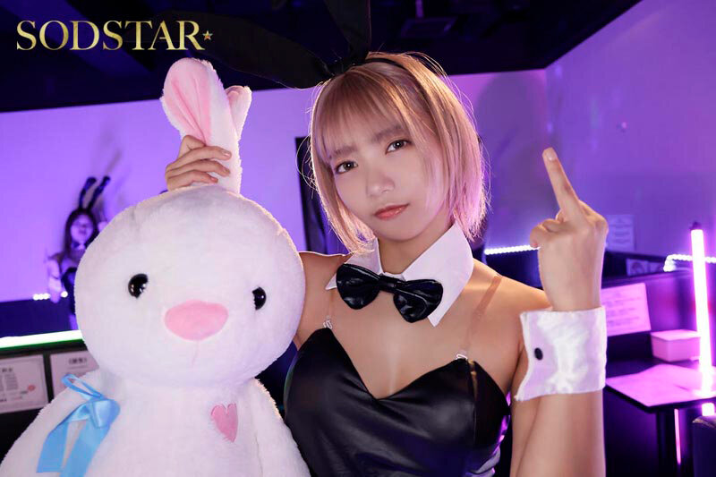 星乃莉子のエロ画像